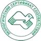 Прайс лист Плакатов по охране труда соответствует экологическим нормам в Магазин охраны труда Нео-Цмс в Кирове